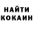 Амфетамин 97% PowerfulVeganHands