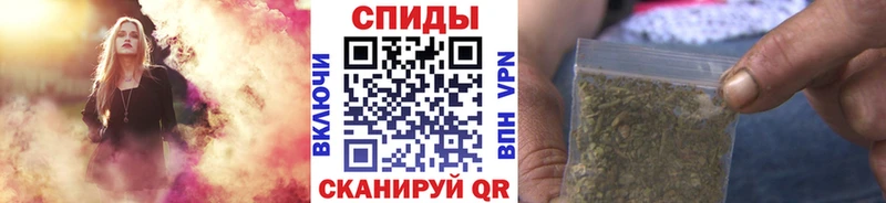 Бутират BDO 33%  Купить где  Камызяк 