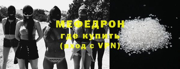 jwh Козловка