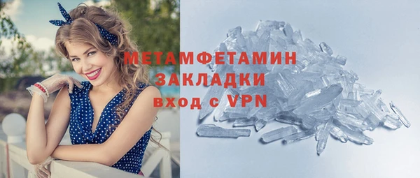 сатива Кодинск