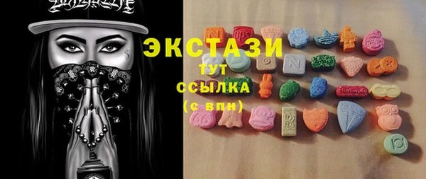 jwh Козловка