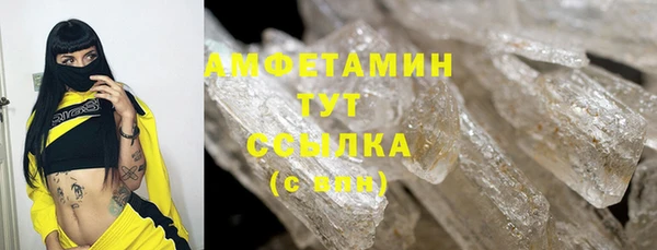 jwh Козловка