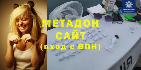 метамфетамин Козельск