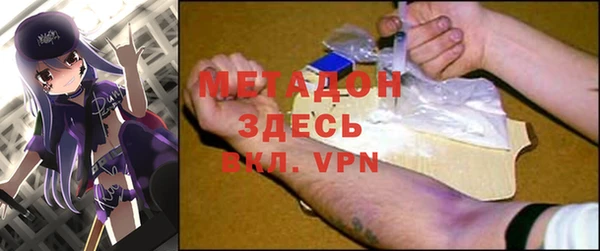 jwh Козловка