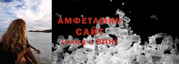 jwh Козловка