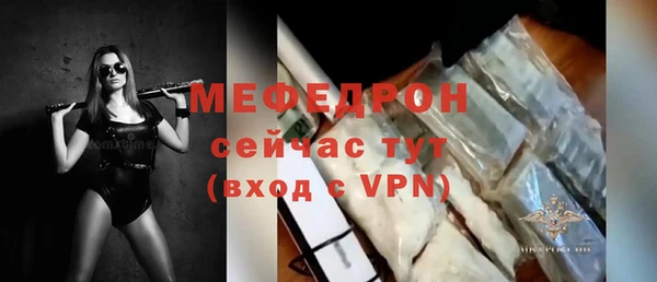 jwh Козловка