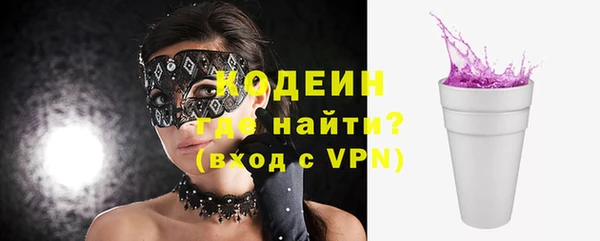 jwh Козловка