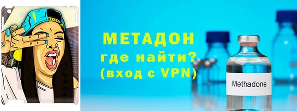 сатива Кодинск