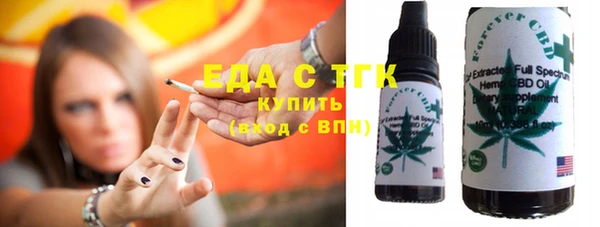 jwh Козловка