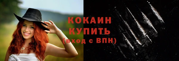 jwh Козловка