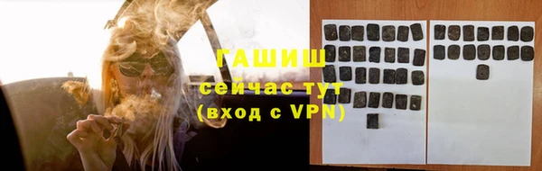 jwh Козловка