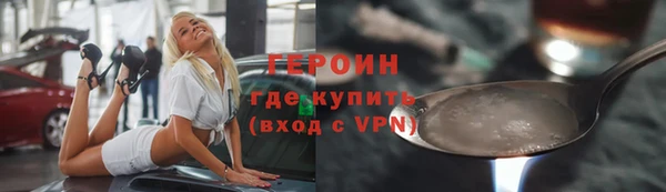сатива Кодинск