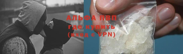 jwh Козловка