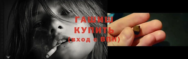 сатива Кодинск