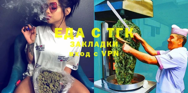 jwh Козловка