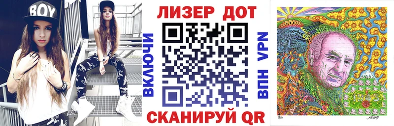 Купить закладки  Камызяк  Марки NBOMe 1500мкг 