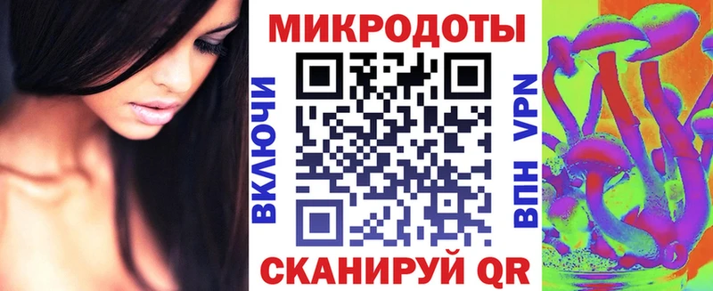 Псилоцибиновые грибы Cubensis  Купить закладки  Камызяк 
